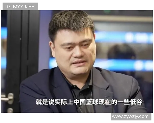 姚明容颜变化的岁月印记与篮球生涯的交织回顾 姚明容颜变化的岁月印记与篮球生涯的交织回顾