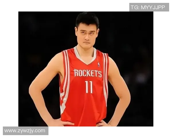 姚明移居美国的背后故事与篮球生涯的转折点分析 姚明移居美国的背后故事与篮球生涯的转折点分析