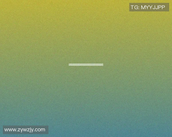 姚明从篮球新星到国际巨星的成长历程与奋斗精神解析 姚明从篮球新星到国际巨星的成长历程与奋斗精神解析