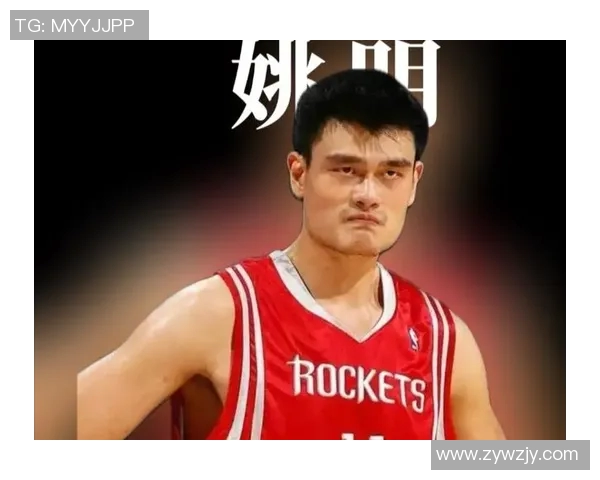 姚明的巨大症之路:从篮球巨星到健康倡导者的蜕变与挑战 姚明的巨大症之路:从篮球巨星到健康倡导者的蜕变与挑战