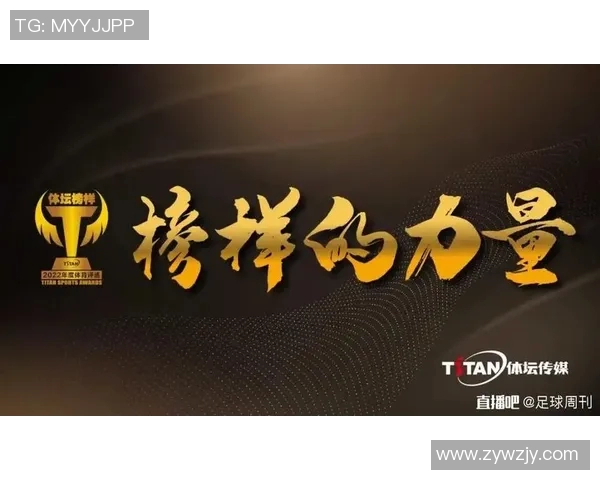 香港体育明星影响力排行榜揭晓谁将成为新一代偶像与榜样 香港体育明星影响力排行榜揭晓谁将成为新一代偶像与榜样