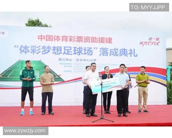 足球明星舟山女婿视频引发热议揭秘他们的生活与事业背后故事 足球明星舟山女婿视频引发热议揭秘他们的生活与事业背后故事