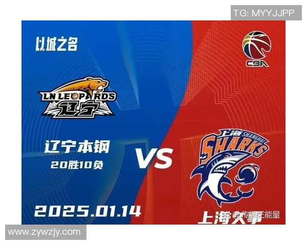 CBA浙江广厦对战上海精彩回放全程回顾与赛后分析 CBA浙江广厦对战上海精彩回放全程回顾与赛后分析