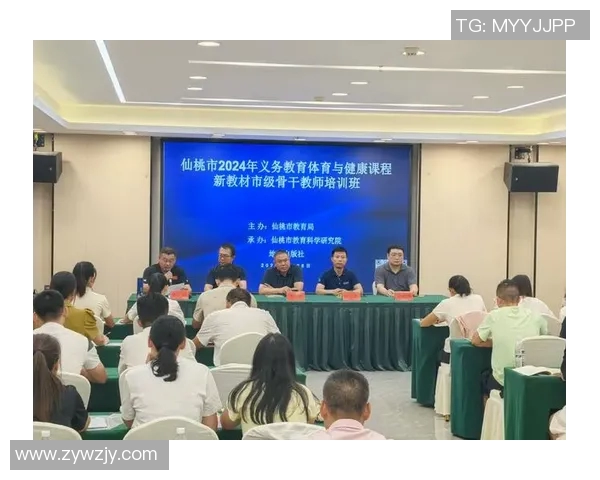 小学体育器材室功能与管理概述及其对学生健康成长的重要性分析