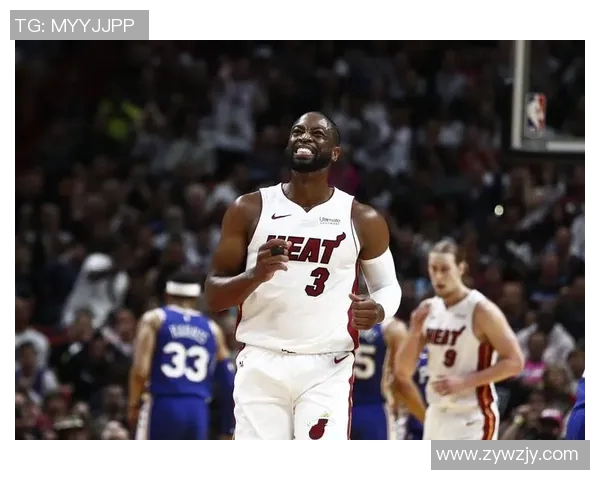 篮球明星韦德的球衣号码揭秘及其在NBA的传奇生涯回顾 篮球明星韦德的球衣号码揭秘及其在NBA的传奇生涯回顾