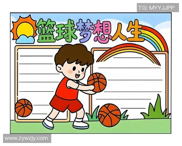 在篮球场上逆袭人生扮演篮球明星的热血成长故事 在篮球场上逆袭人生扮演篮球明星的热血成长故事