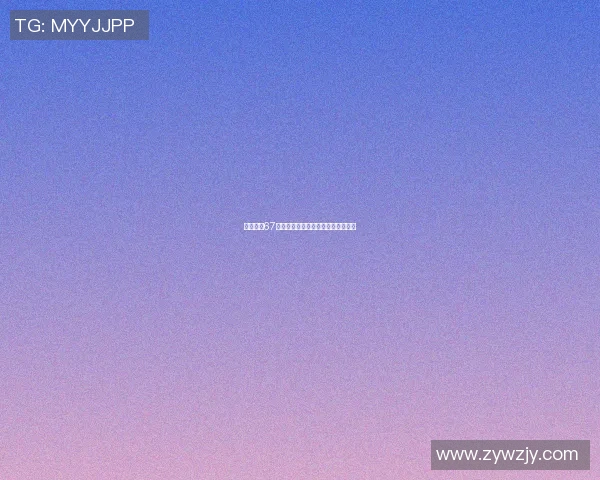 篮球明星67号的传奇之路与背后的奋斗故事揭秘 篮球明星67号的传奇之路与背后的奋斗故事揭秘